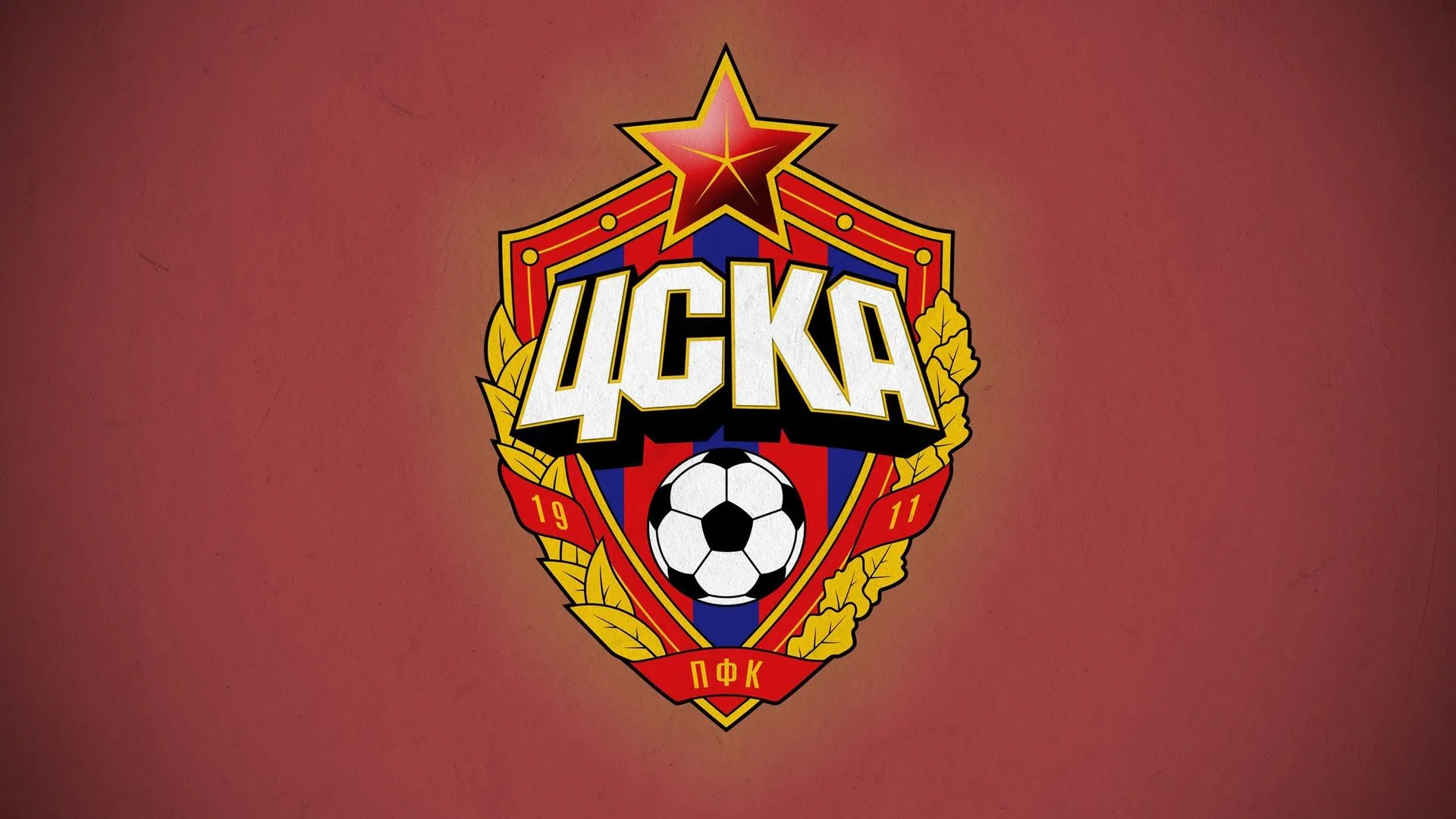 logo cska