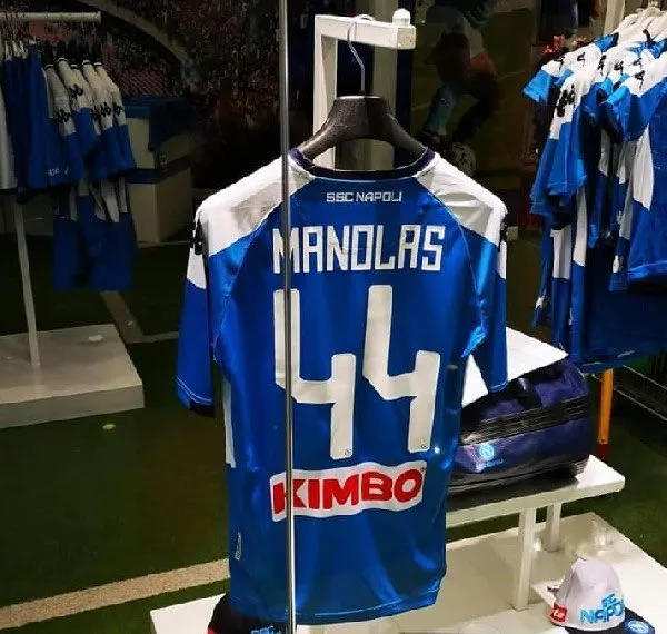 maglia manolas napoli