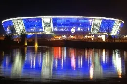 stadio20shakhtar20donetsk