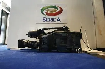 telecamera logo lega calcio