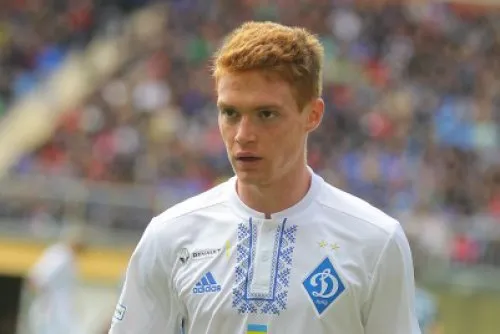tsygankov 1