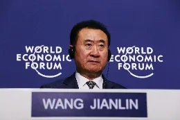 wangjianlin