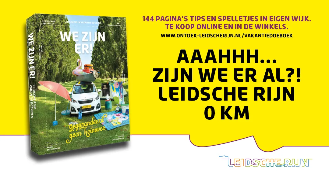 lrm 1080x566 landscape ahh zijn we er al