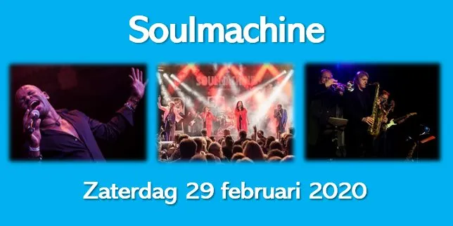 soulmachine