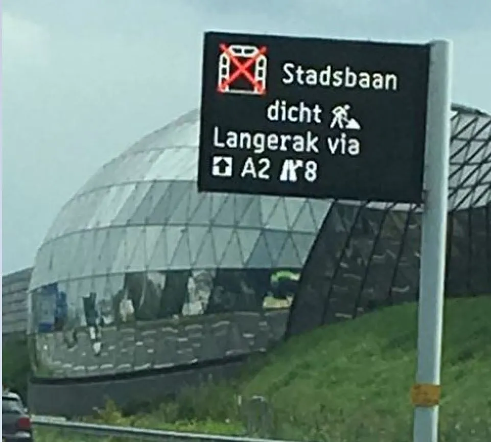 stadsbaantunneldicht