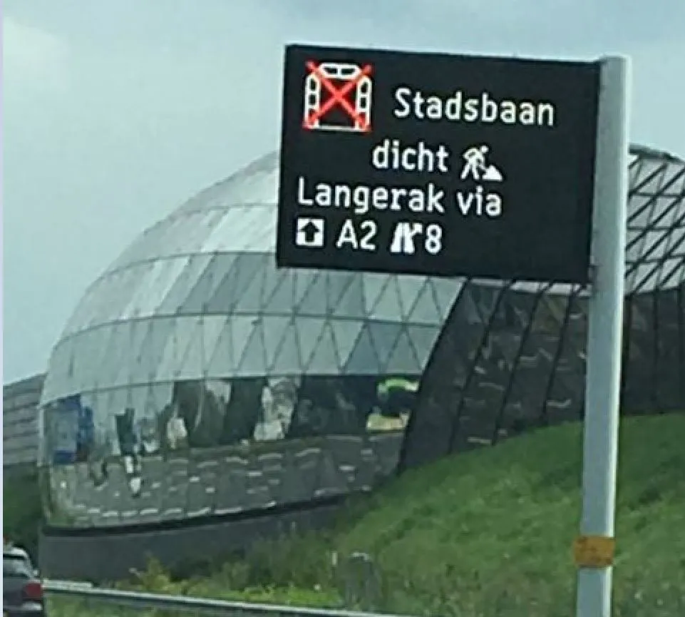 stadsbaantunneldicht
