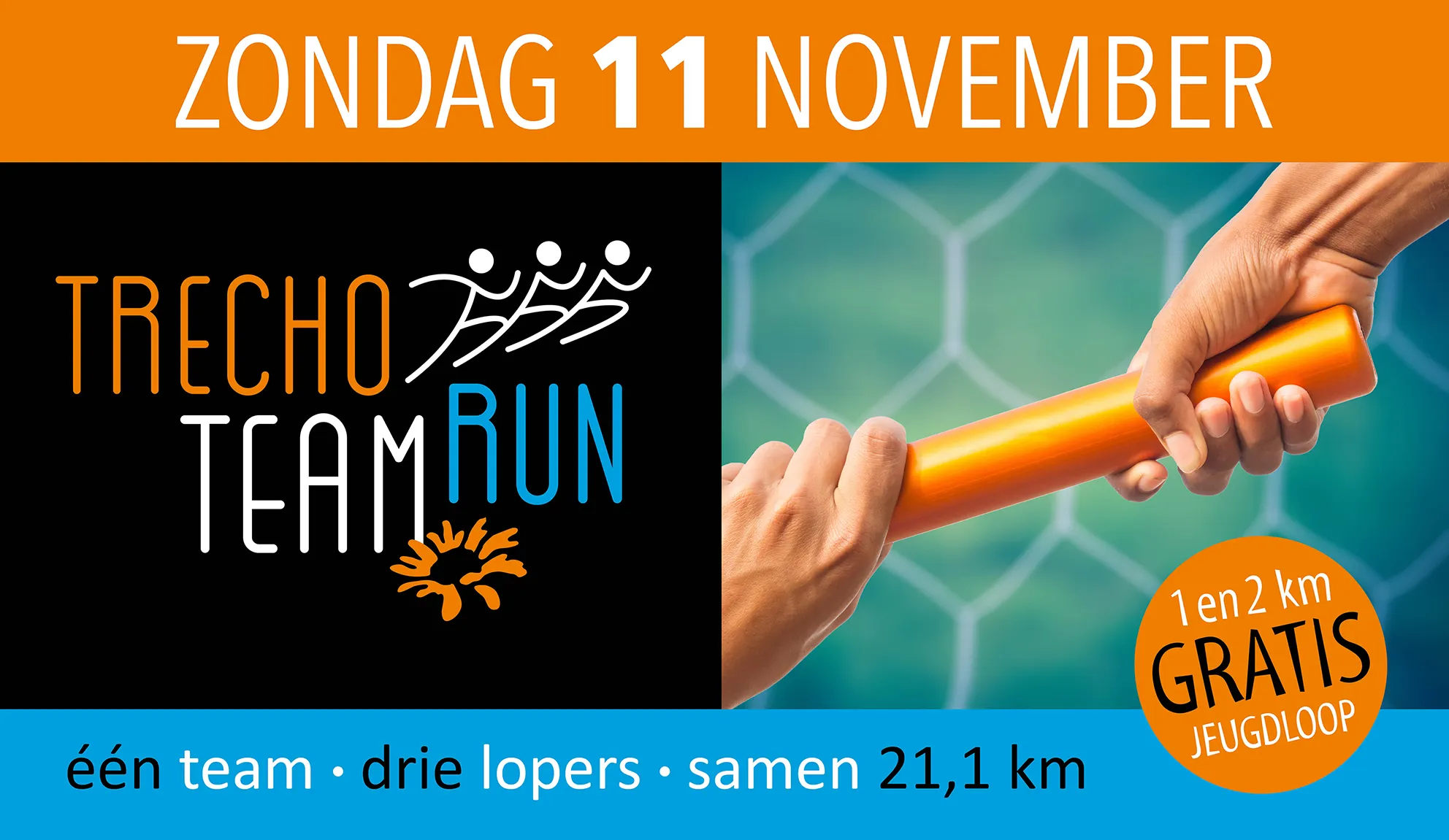 trechoteamrun 2018
