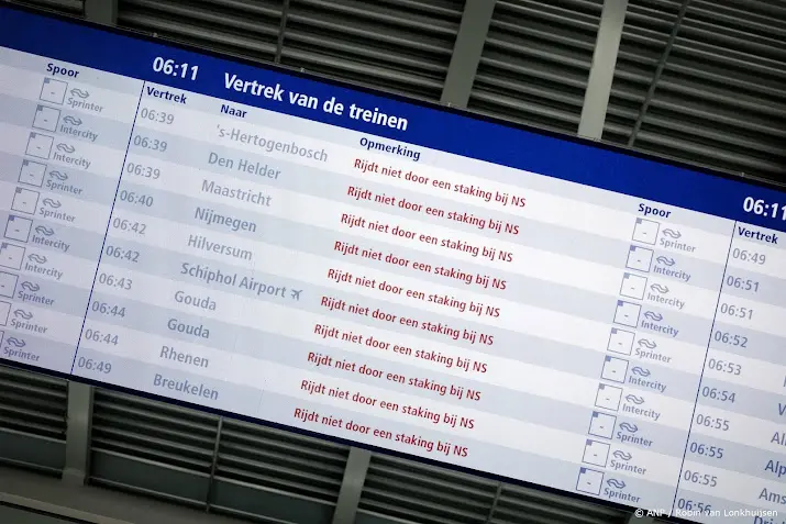 anp240626013 1