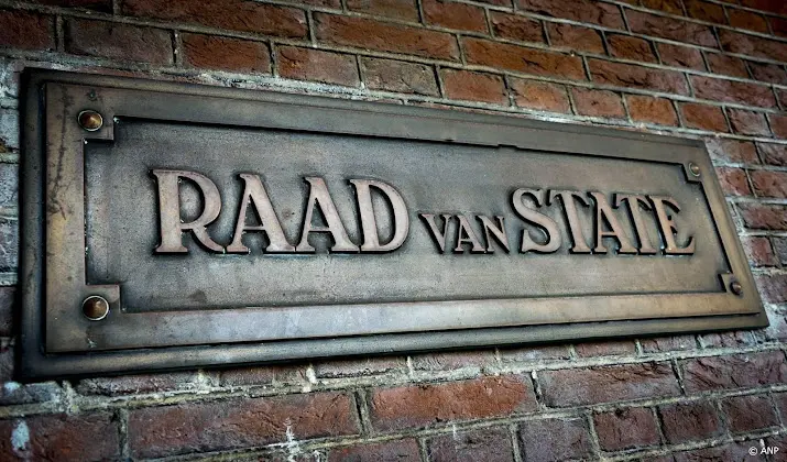 anp130726079 1