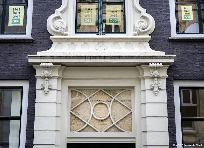 anp130826090 1