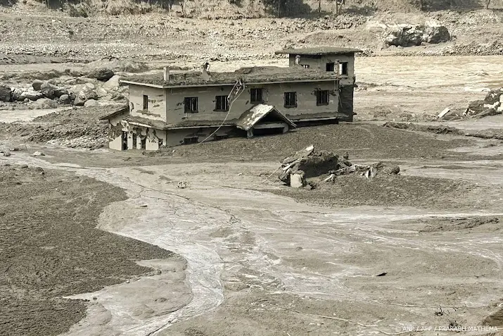 anp260826145 1
