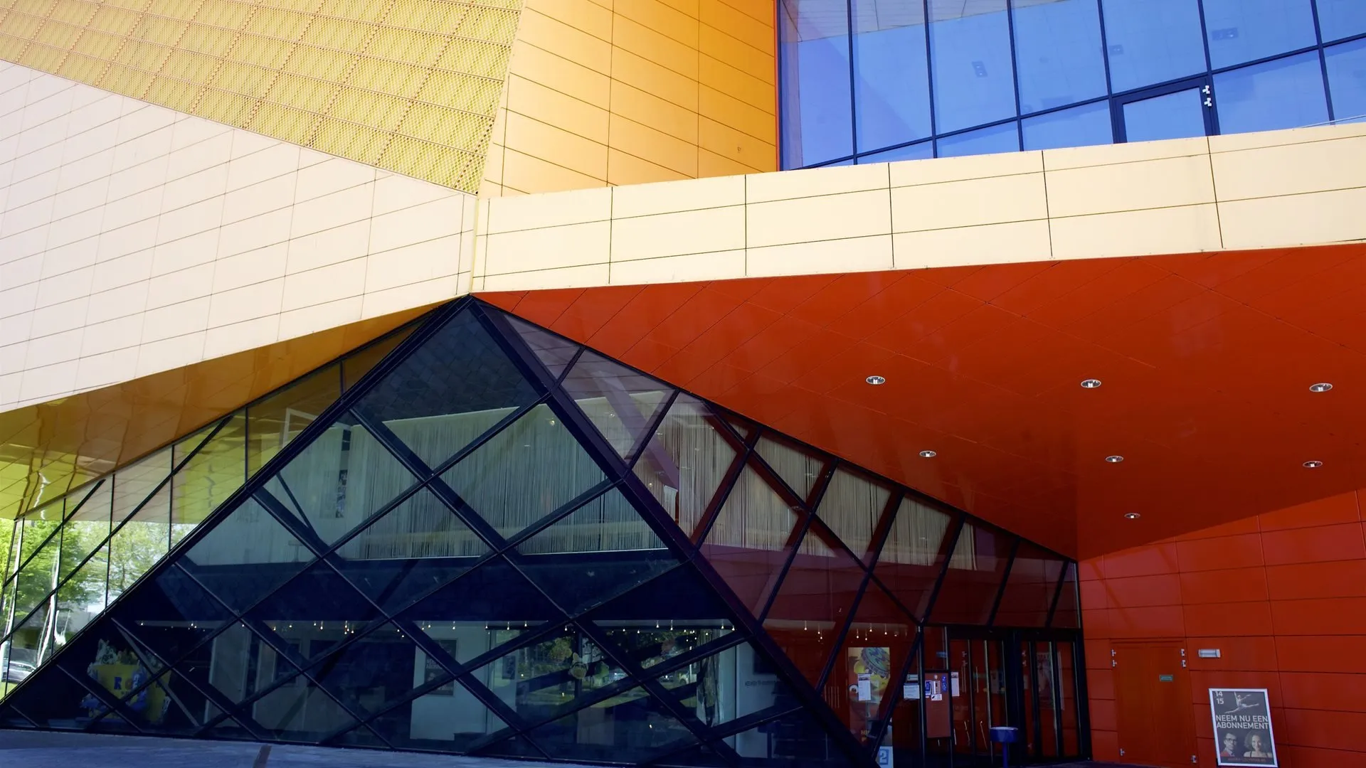 agora theater 1