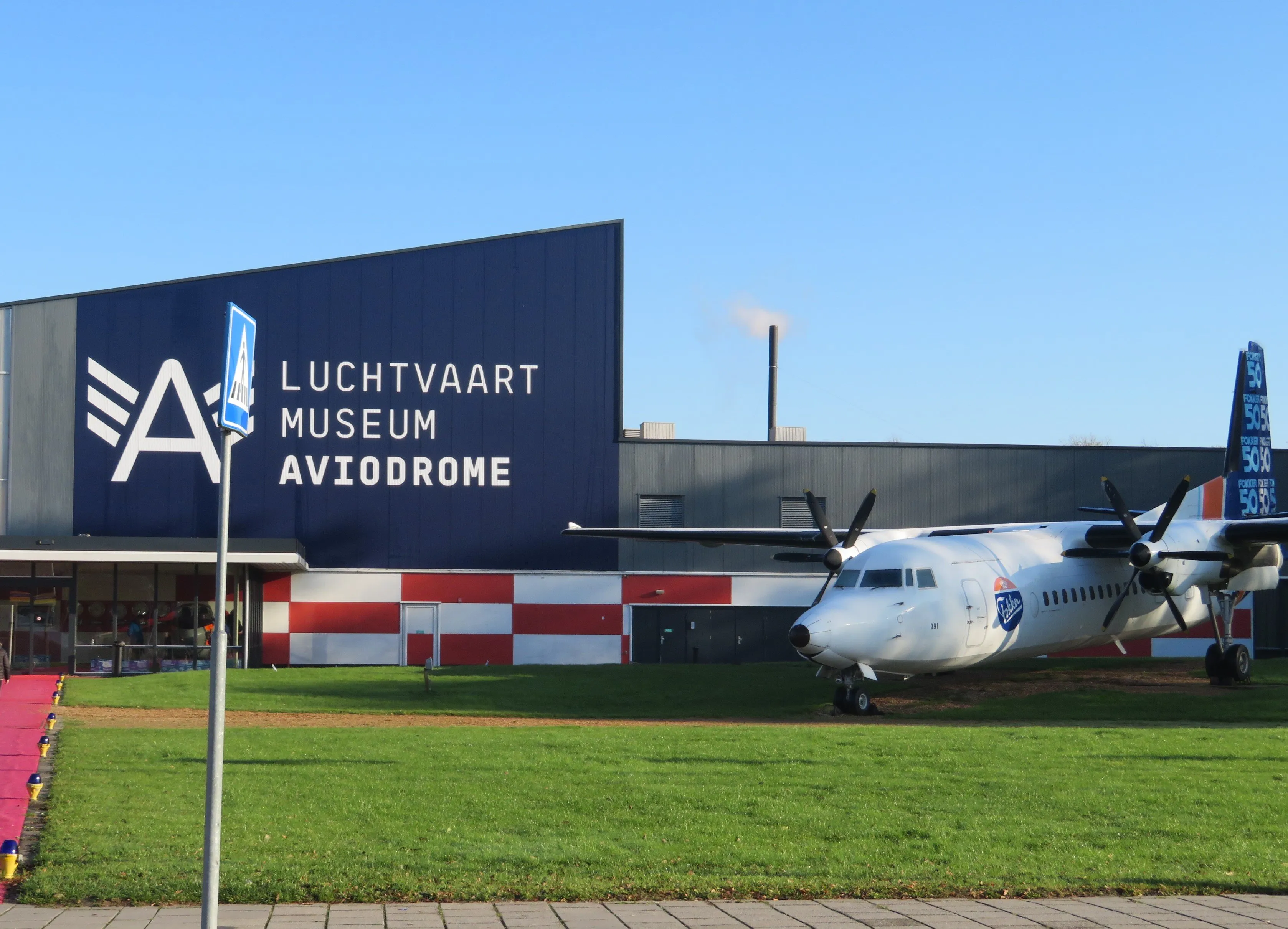 aviodrome