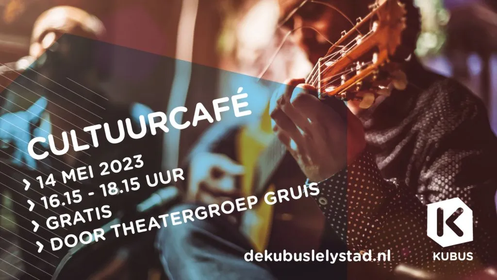 kubus cultuurcafe