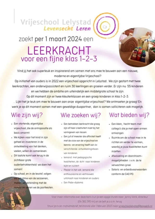 leerkracht vrijeschool vrijeschool lelystad