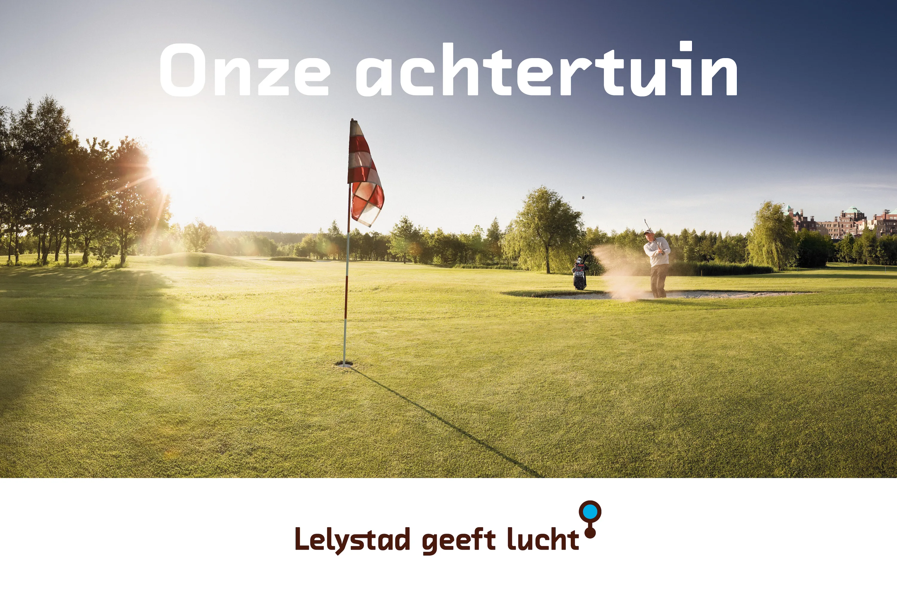 onze achtertuin
