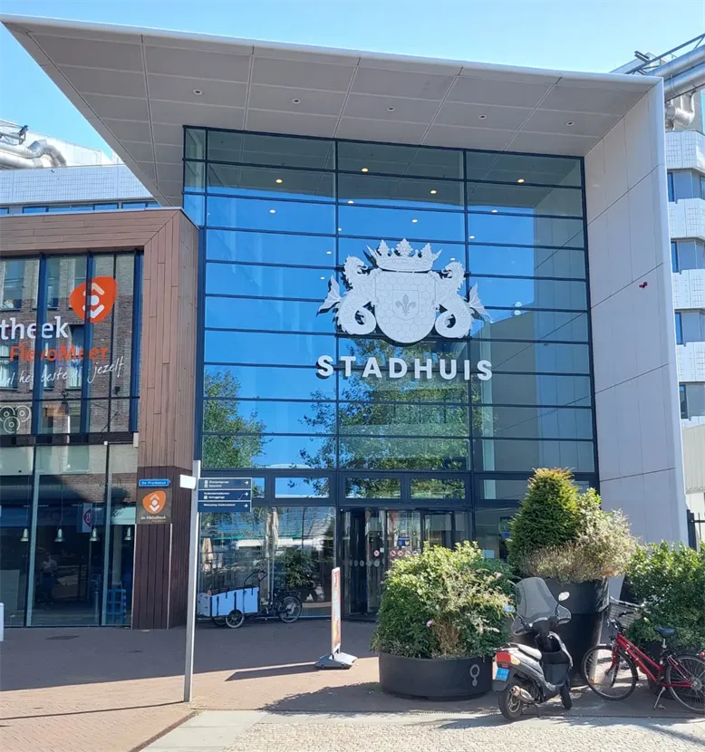 stadhuis west entree gem lelystad