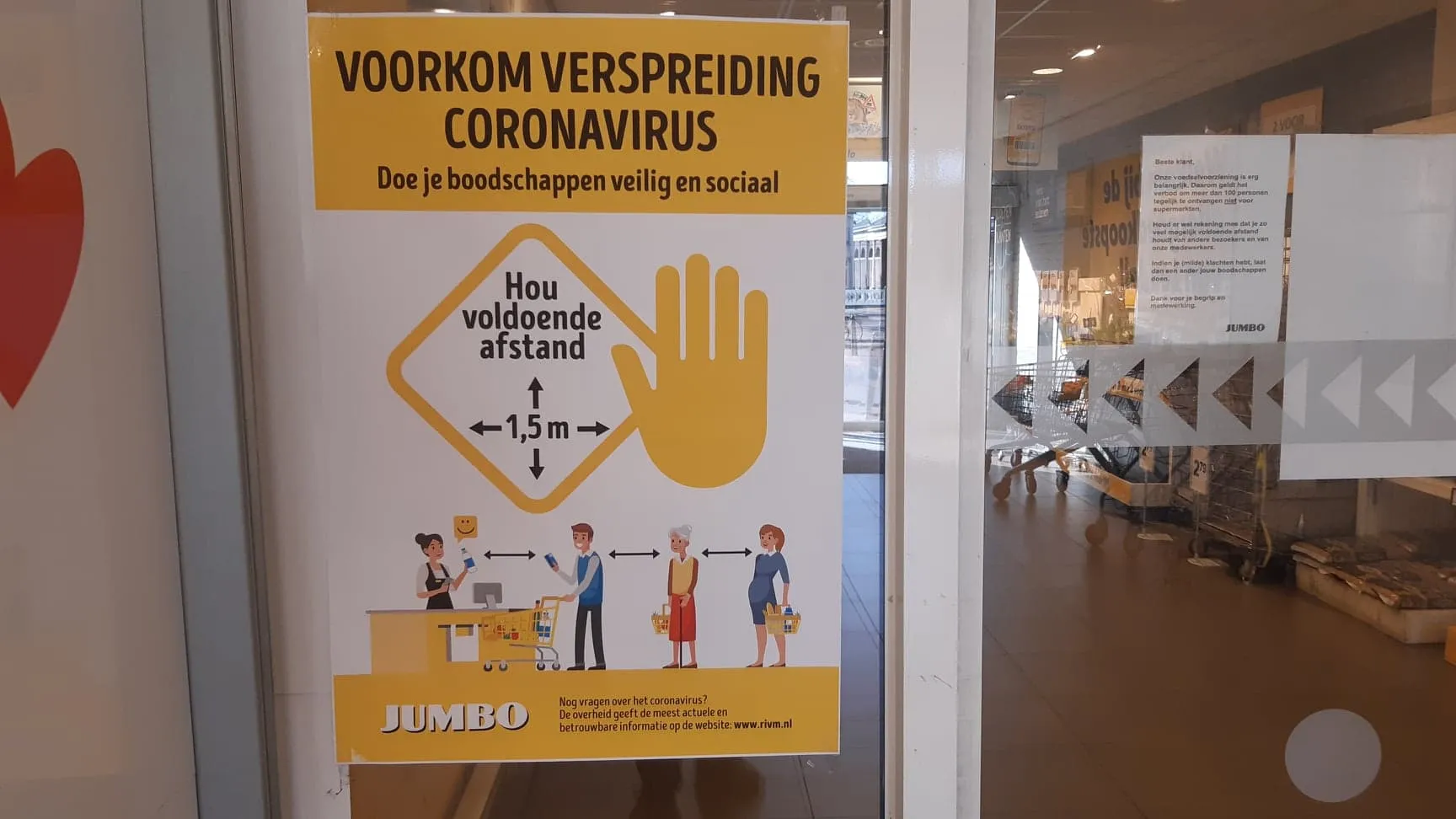 90864457 833618003824729 2242062689033519104 n