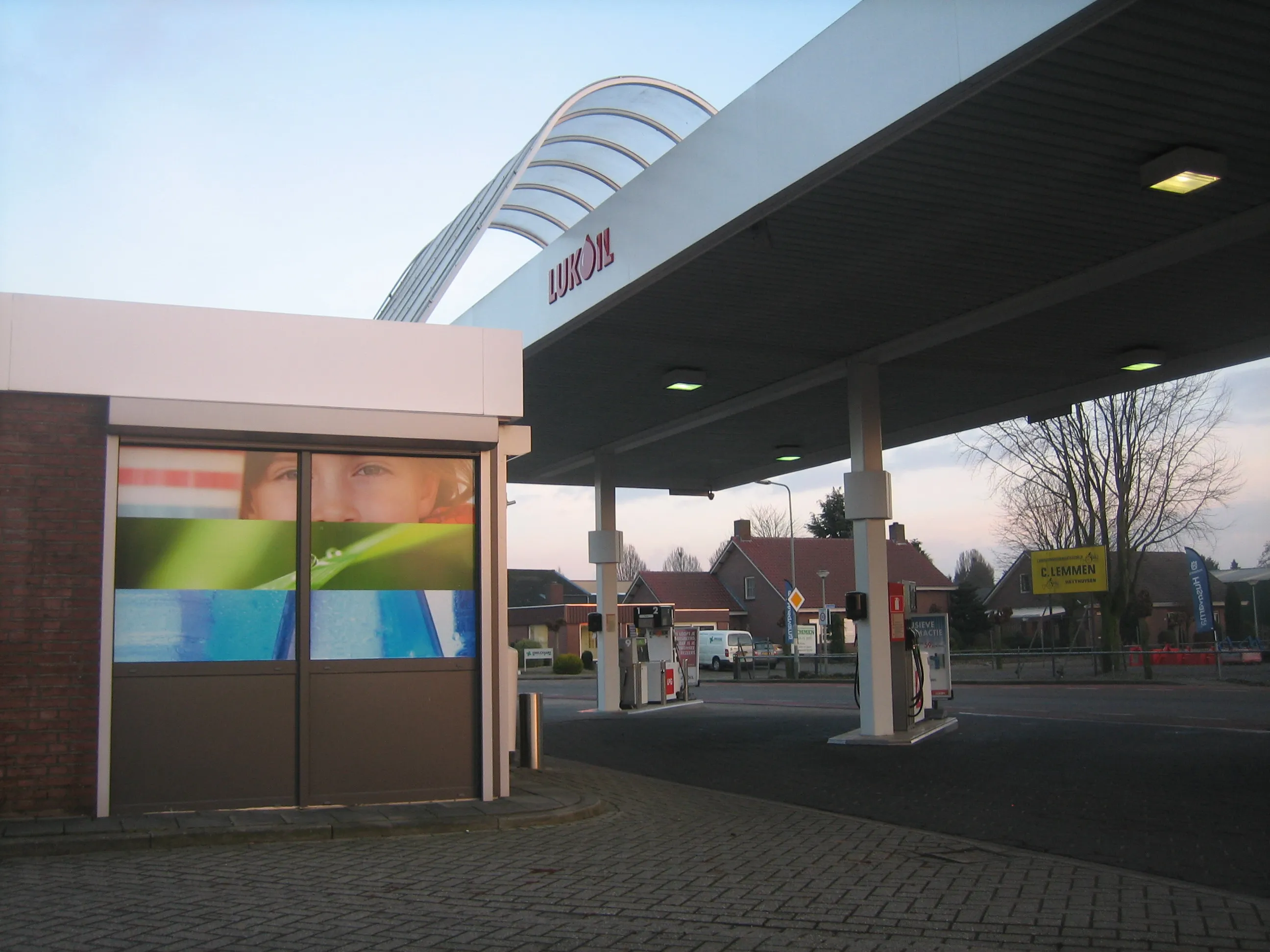 img 7119