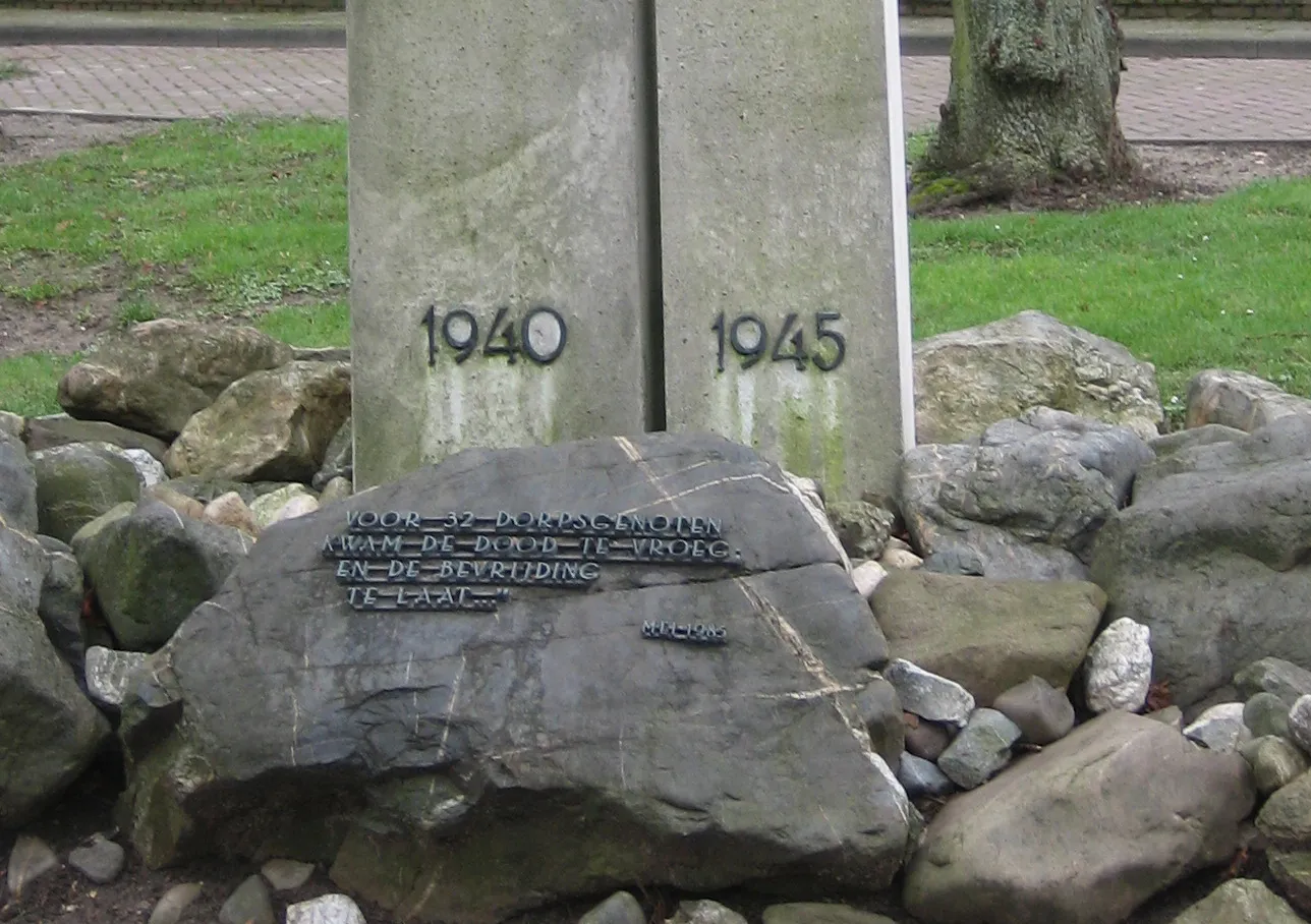 monument horn