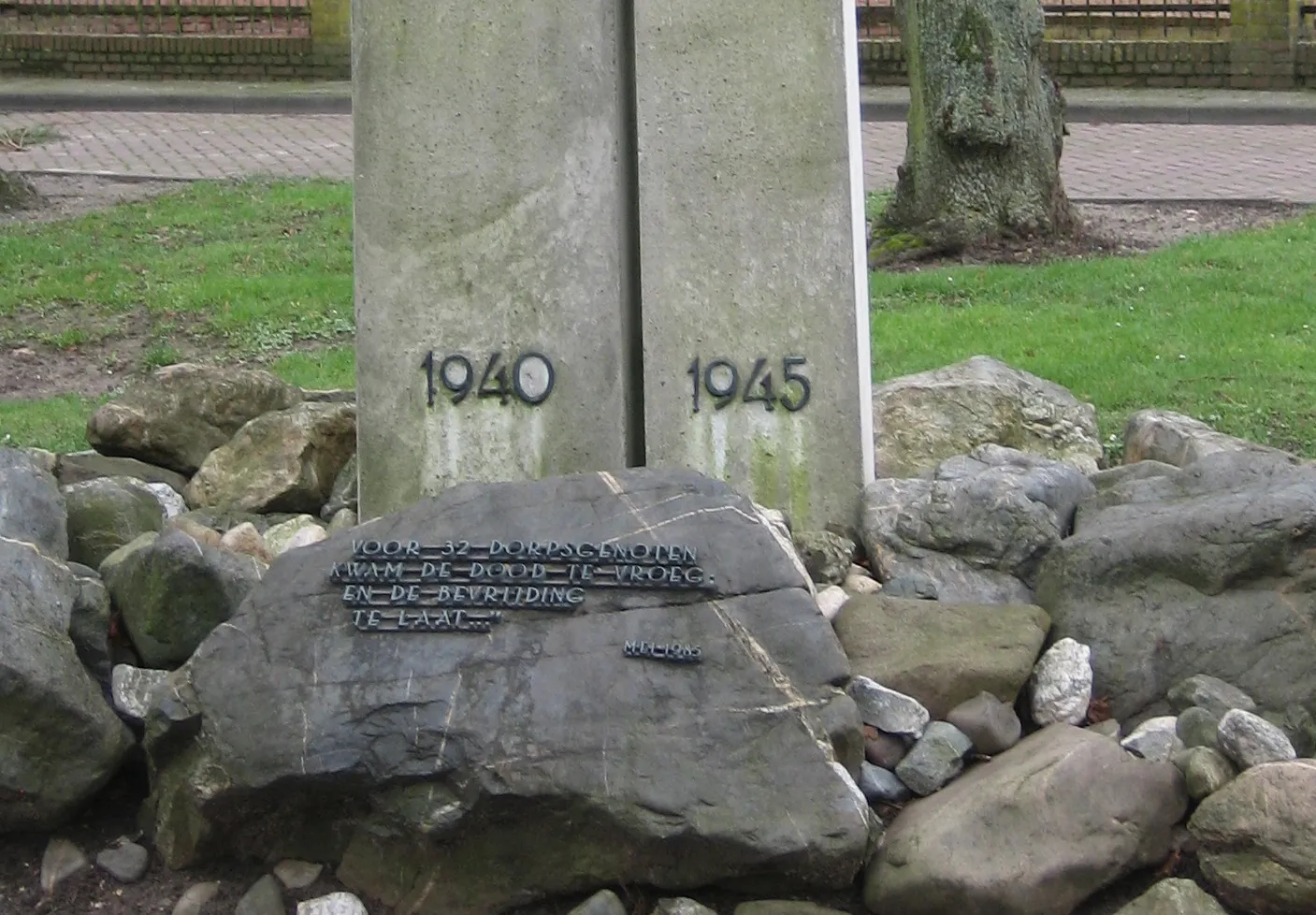 monument