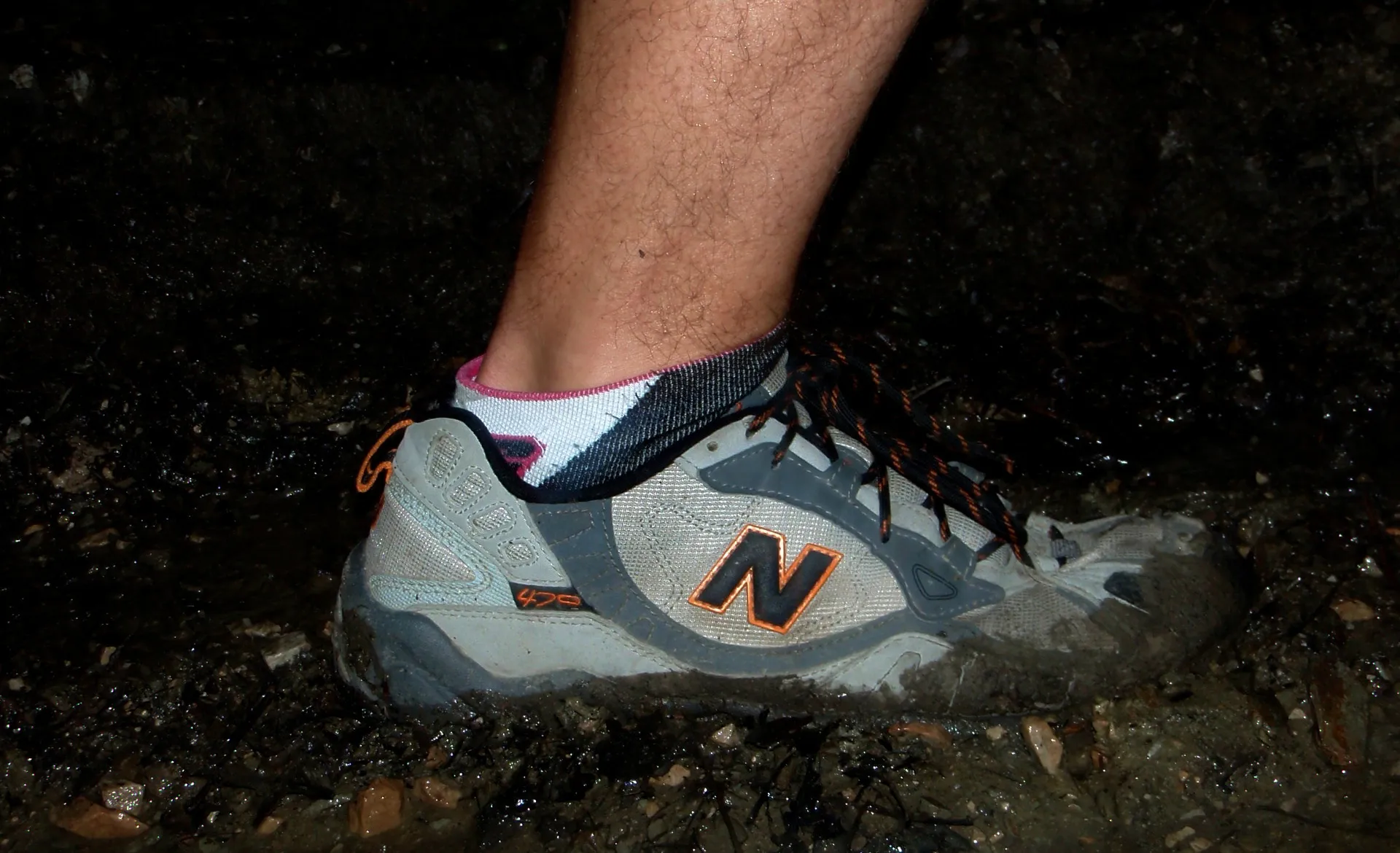trail