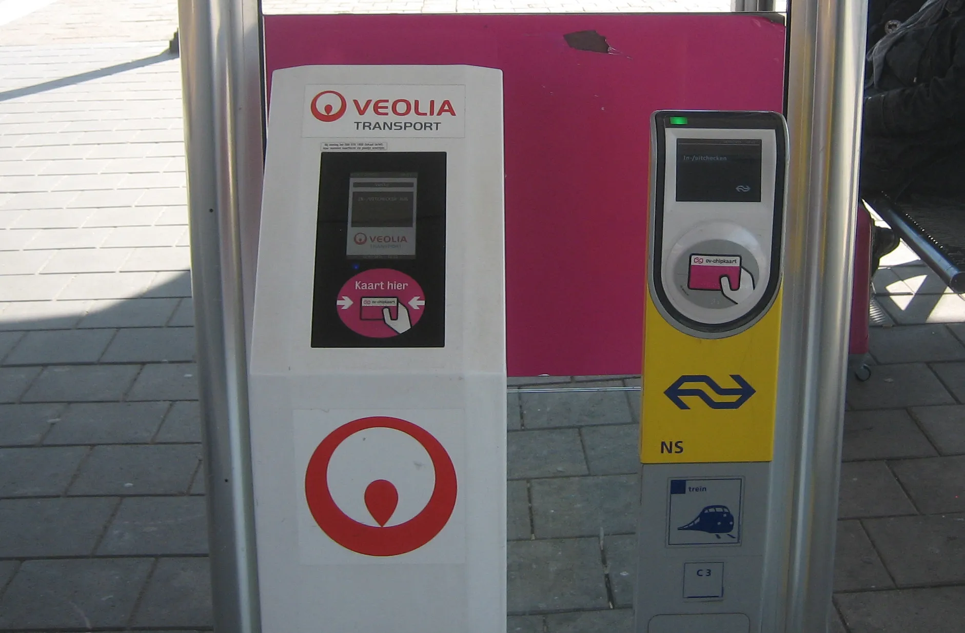 veoliaspy