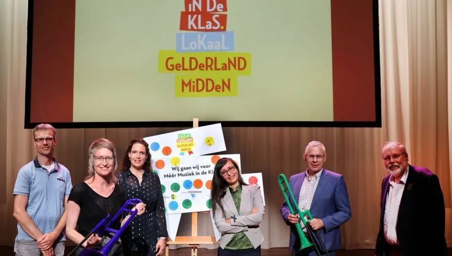 202106 foto mmidk 915x518 1