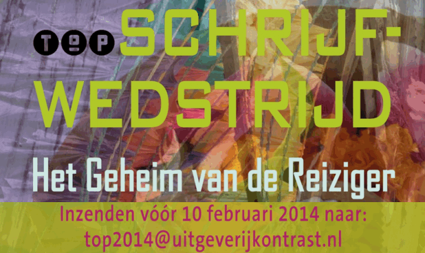 iq97idb6ag3icaoh0eq2fpjp1 2013 12 1813 08 23