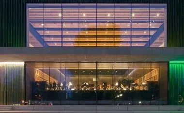 musis arnhem e1695491429896