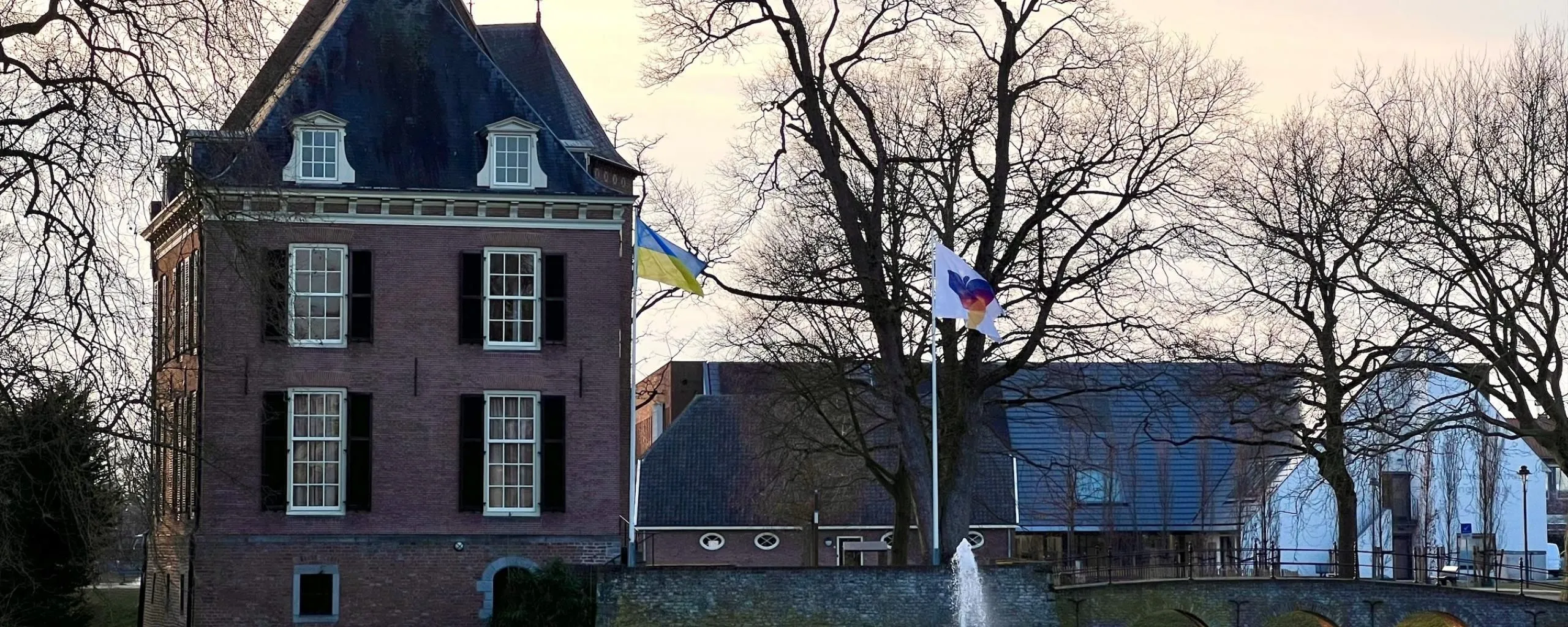 oekraine vlag gemeentehuis
