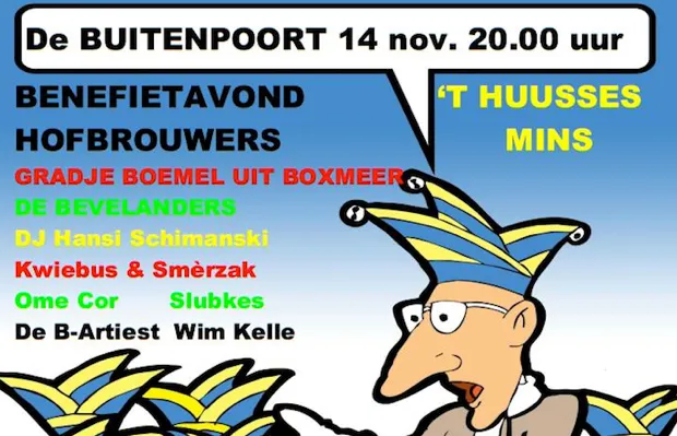 ooft22vnomr55m3icoly45v2v 1 901