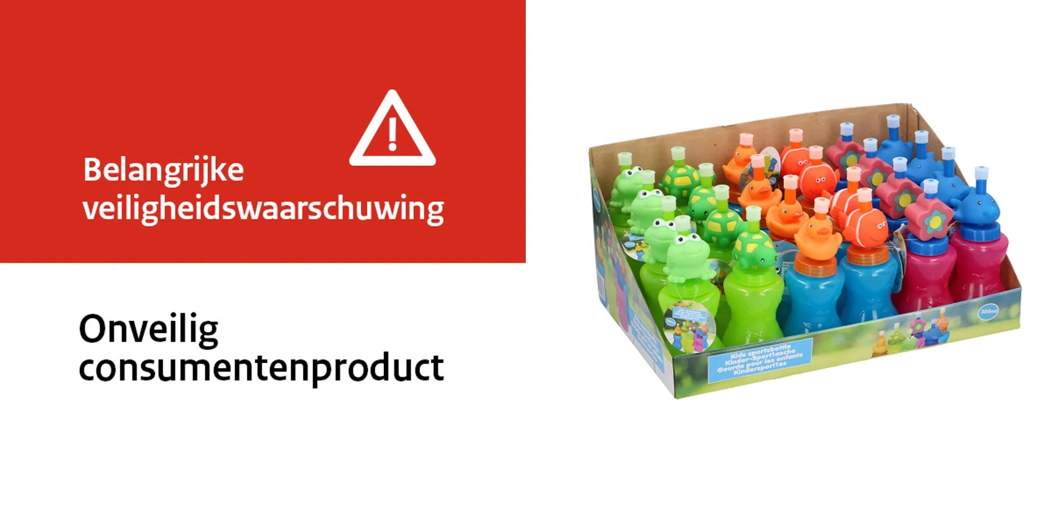 recallaiene kinderdrinkflesfdrbsbewaait6mp