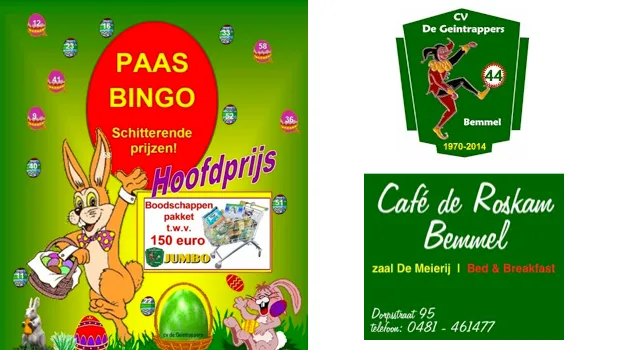 xspfxee86noggdw9k3wg3y449 1 596