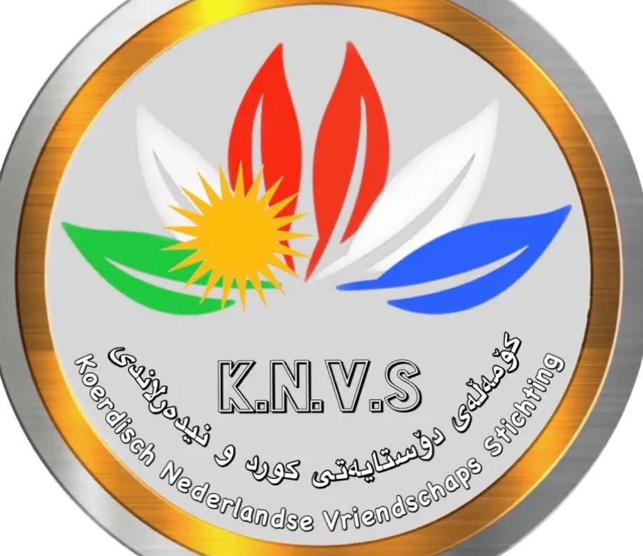 knvskoerdischnederlandsvriendschapsstichting