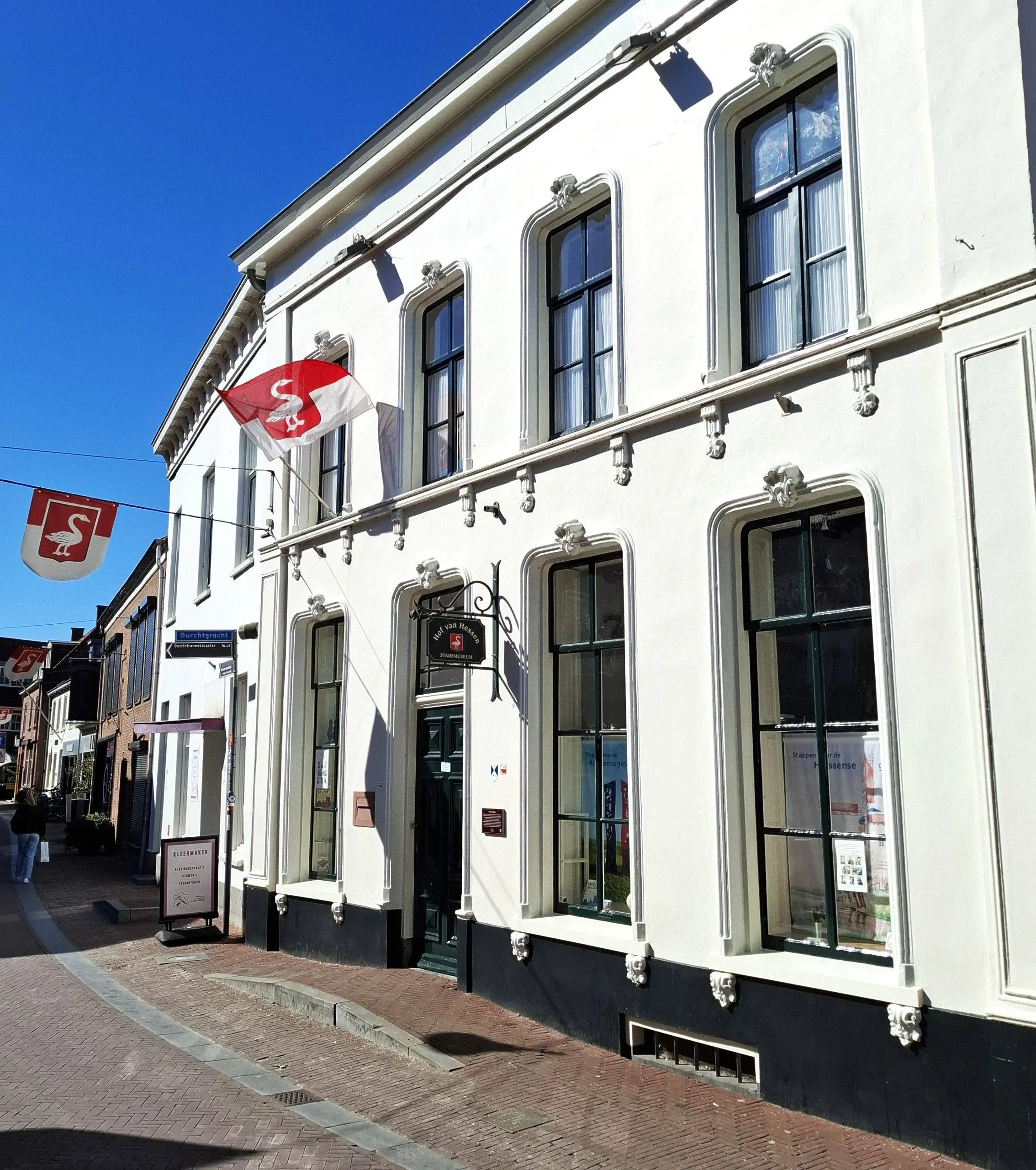 Stadsmuseum Hof van Hessen(1)