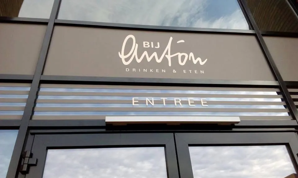 15390939 1824235141194222 2118009524254433838 n