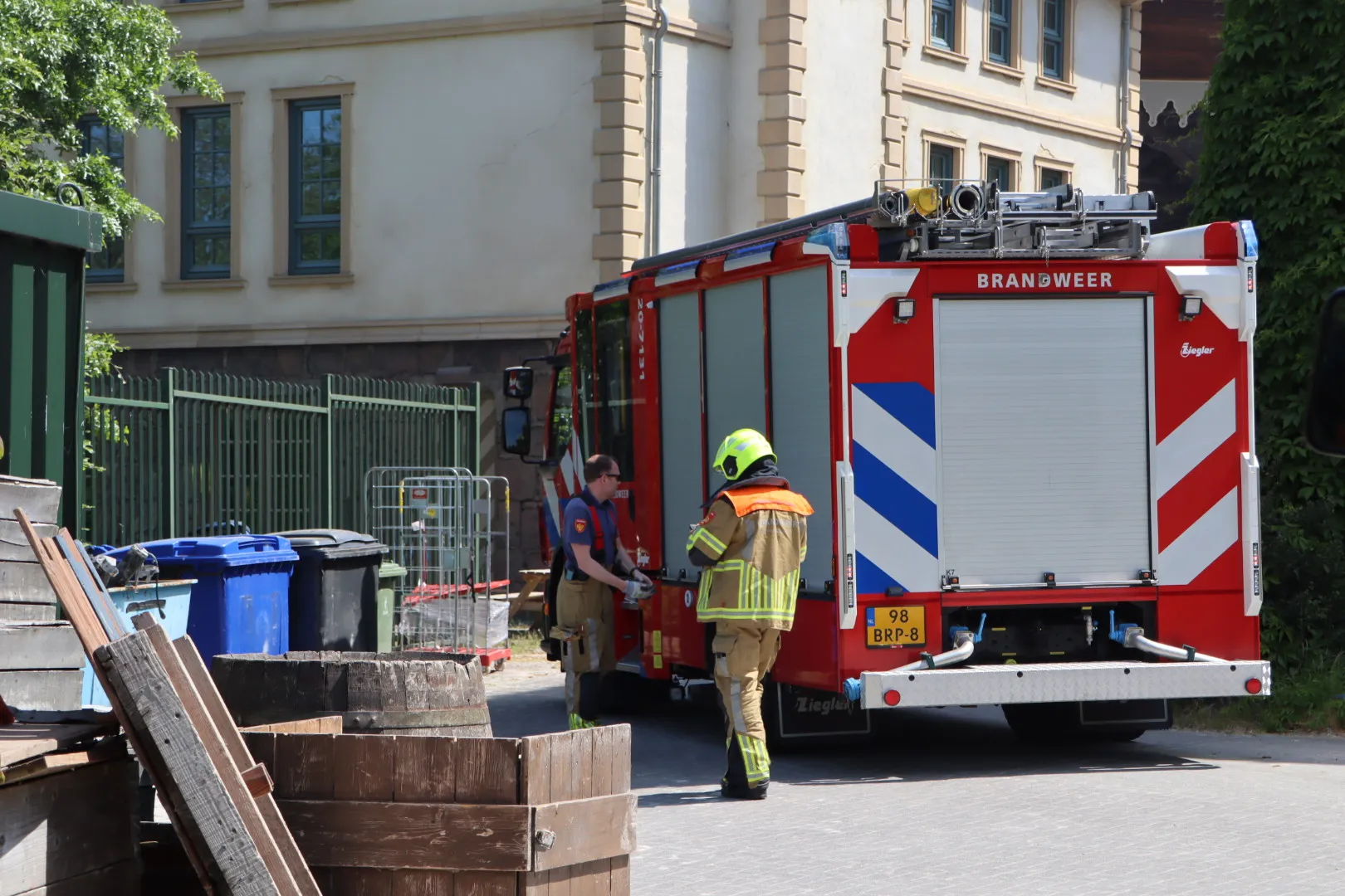 20230530122228 img 7409