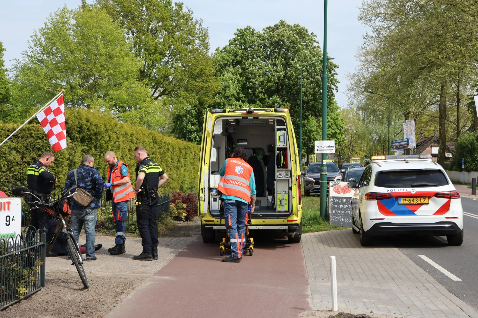 20240430142330 img 4070