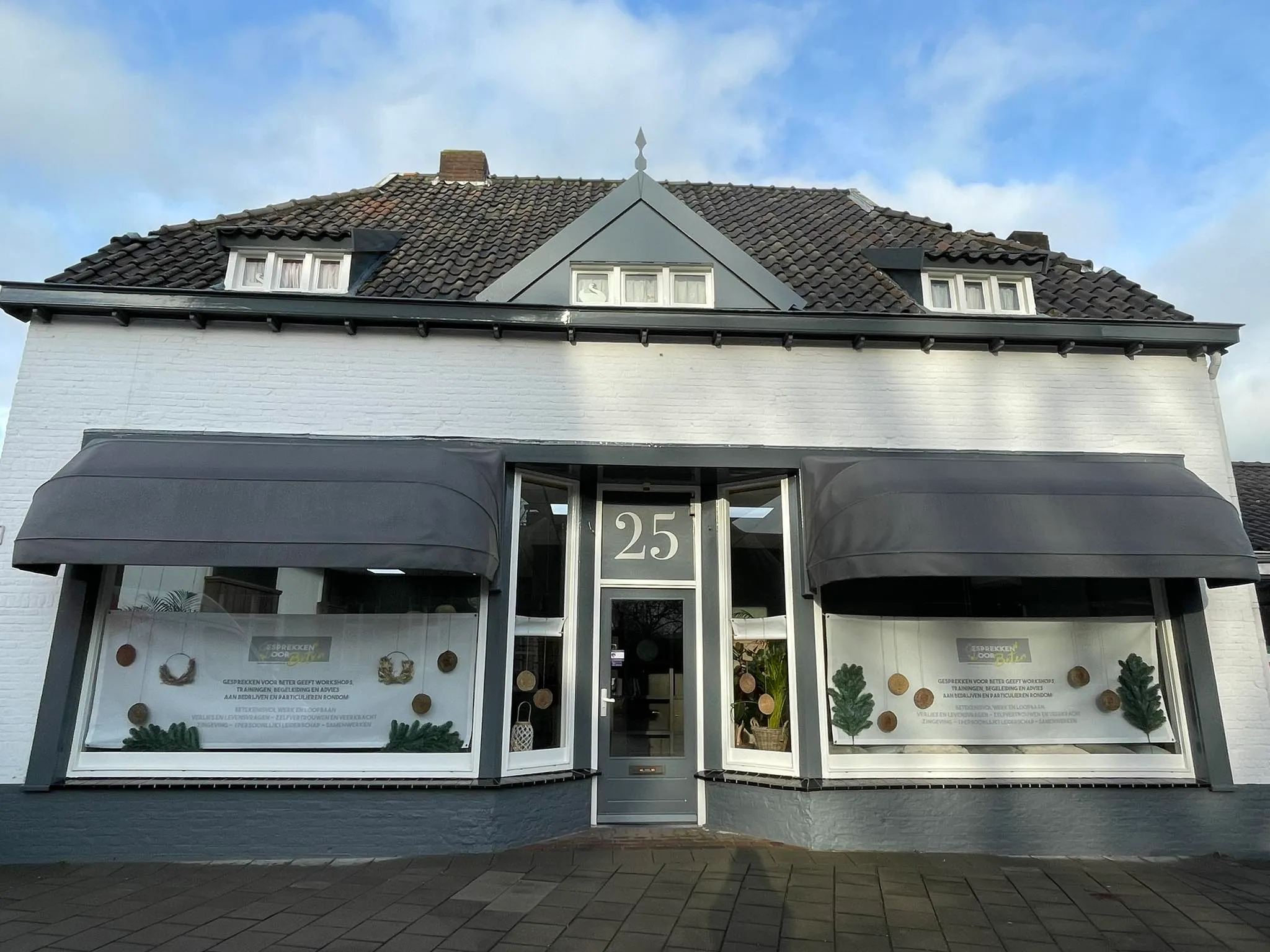 416152826 390862863477256 9138657820563937686 n