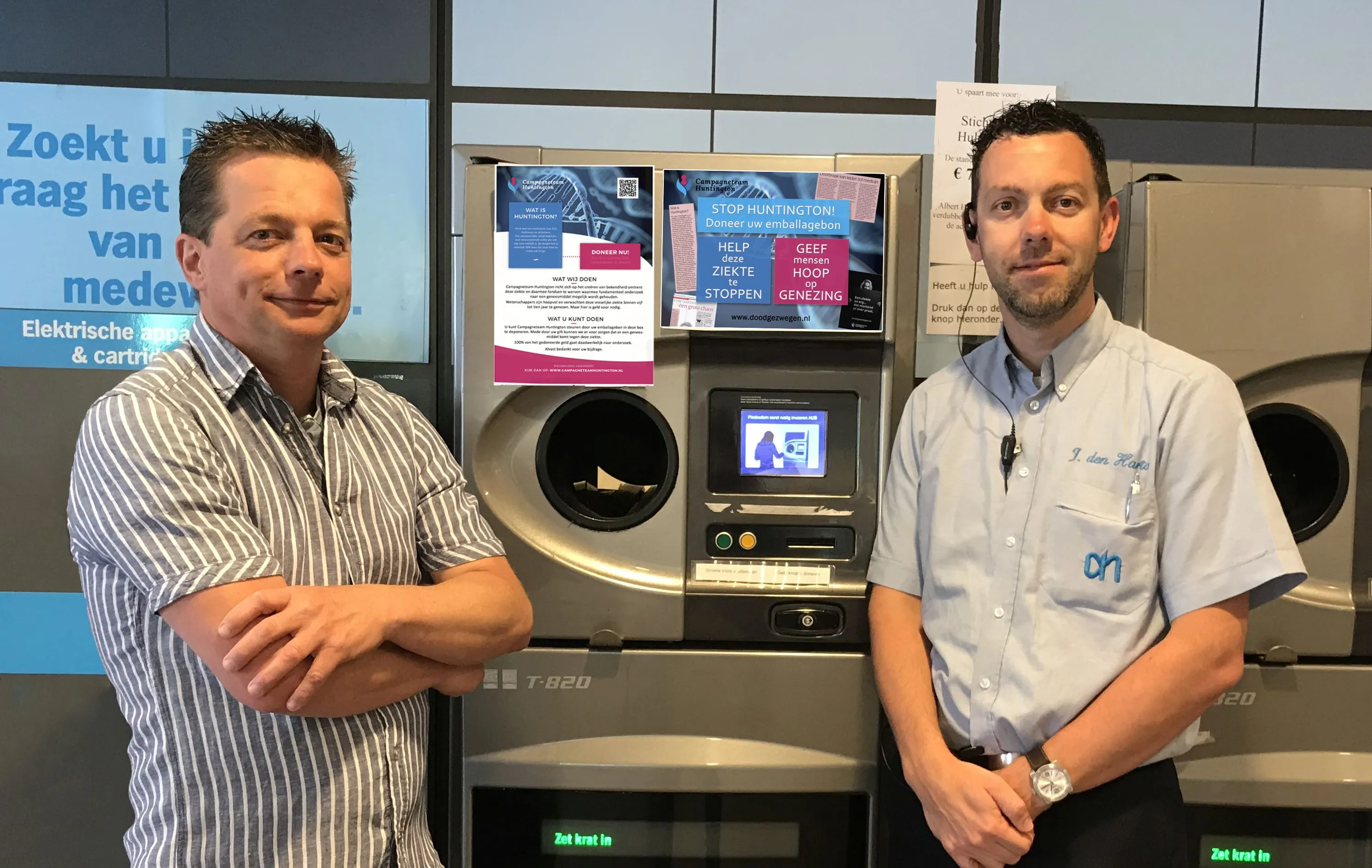 ahkaatsheuvel emballage