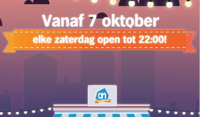 albert heijn