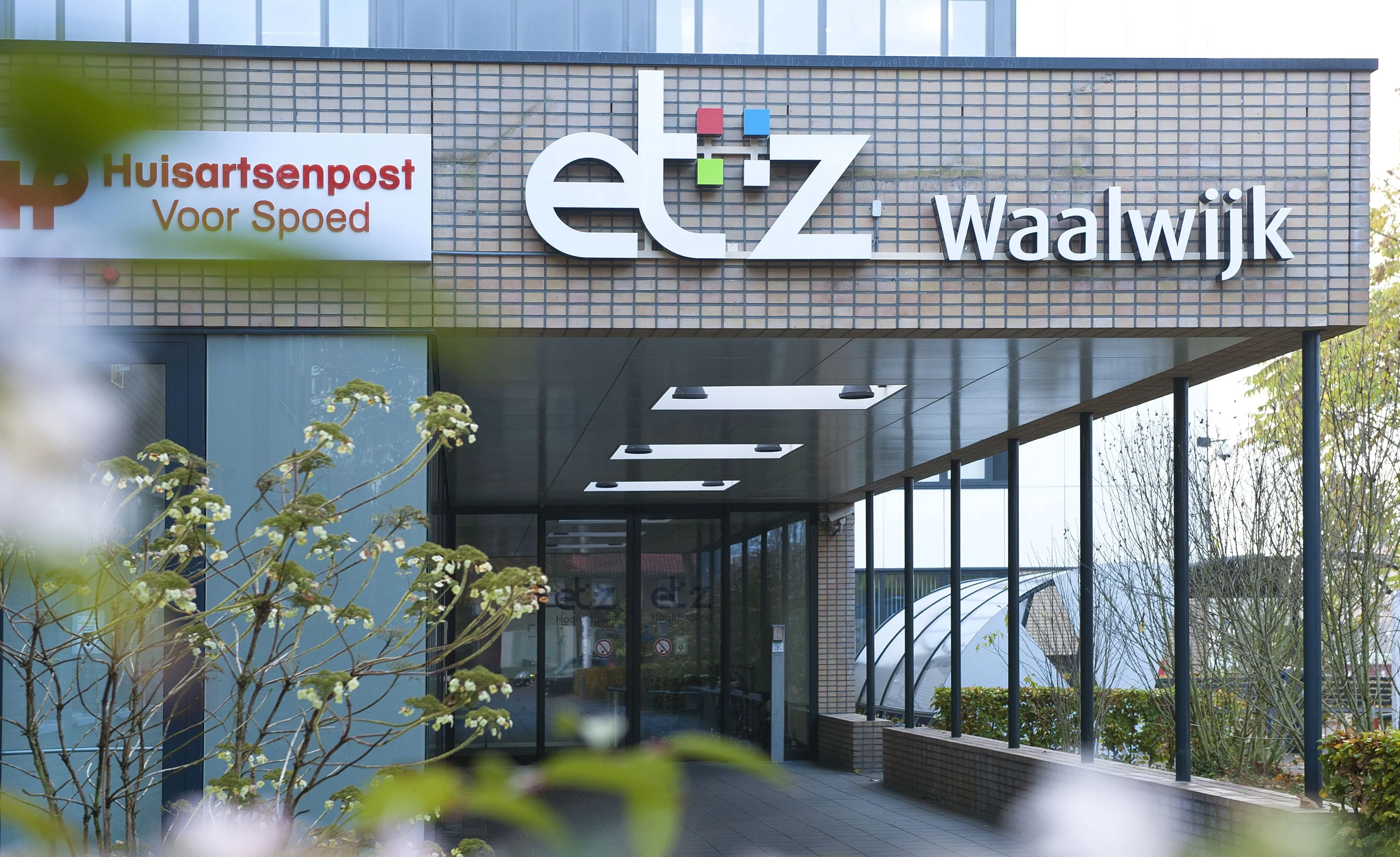 etz waalwijk