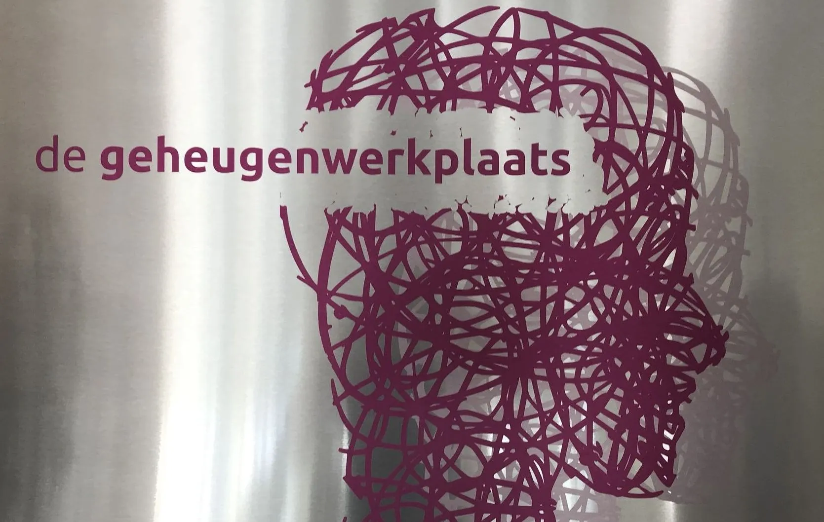 geheugenwerkplaats