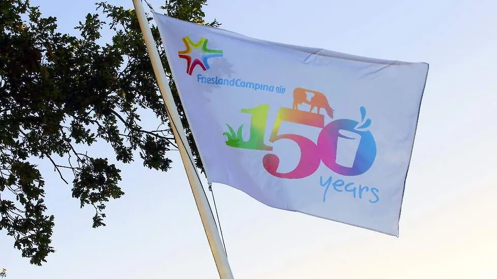 vlag fc 150 jaar e m 1 1 detail