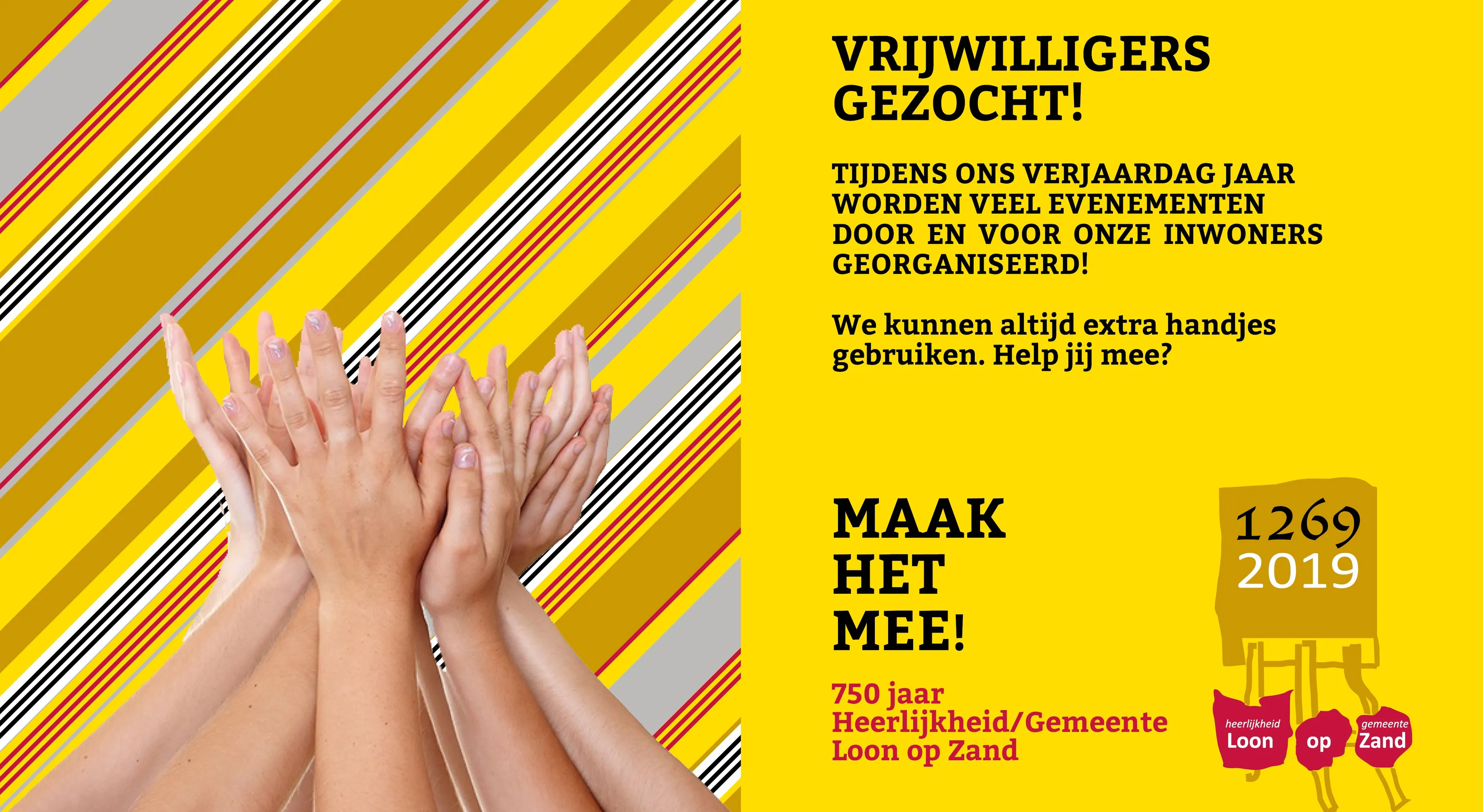 vrijwilligers gezocht