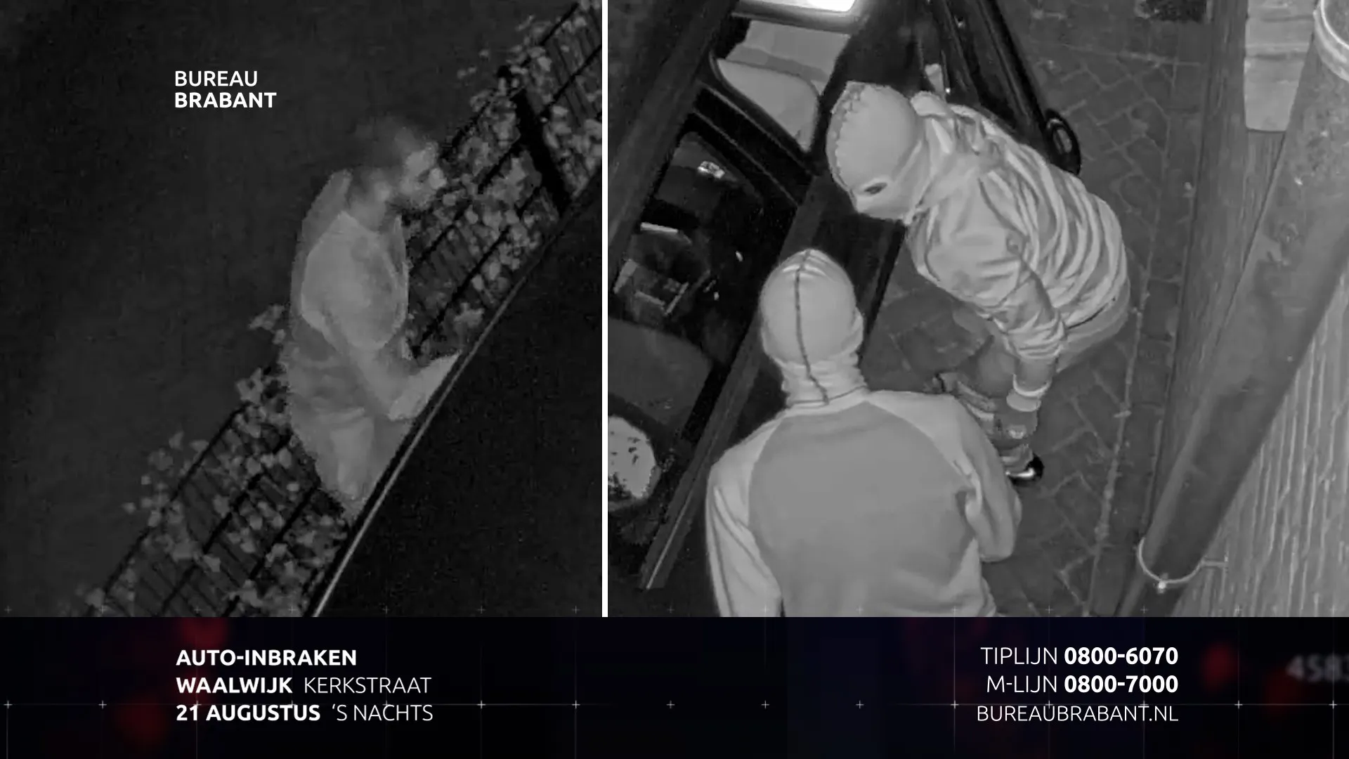 waalwijk auto inbraken 6