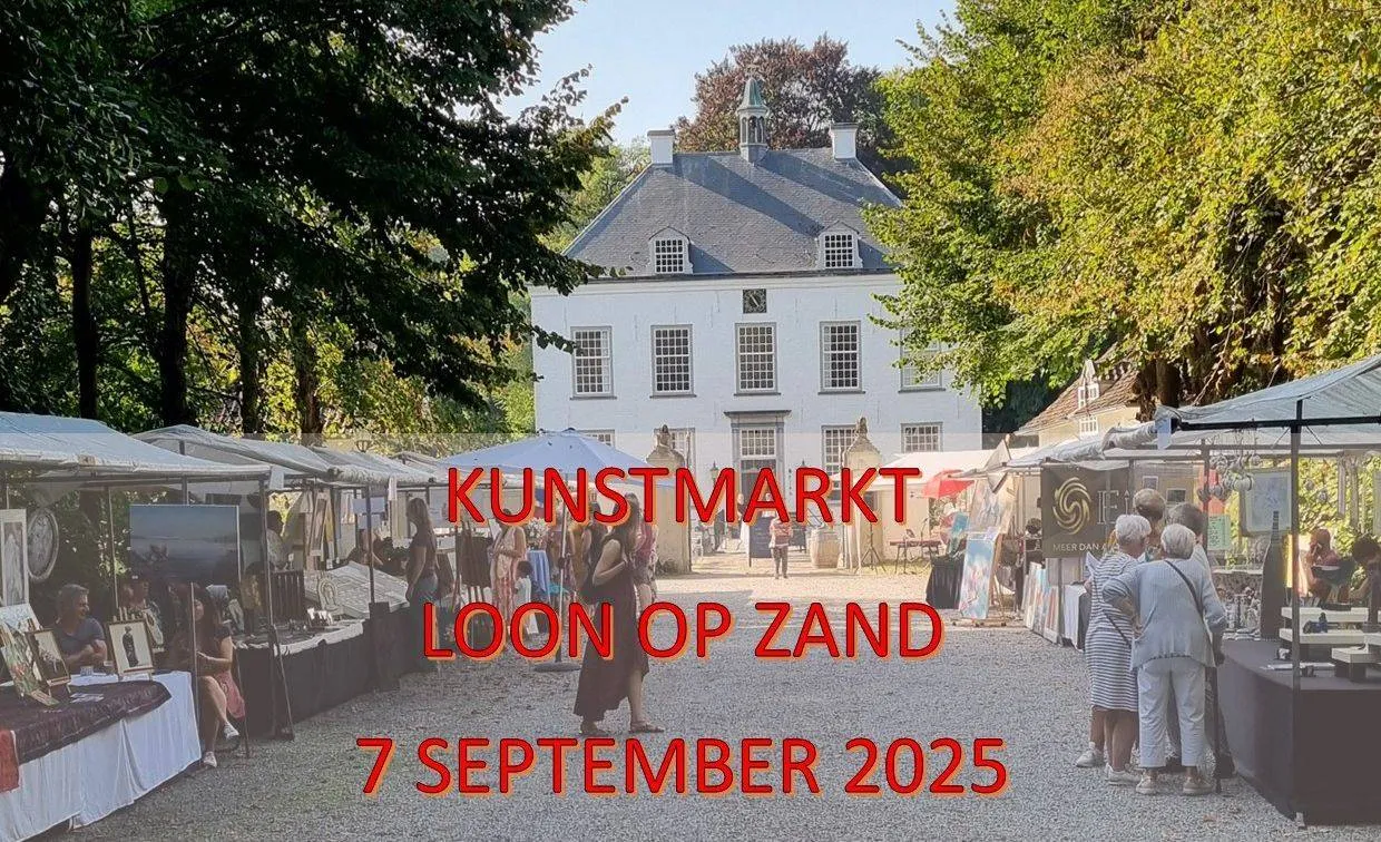 KUNST