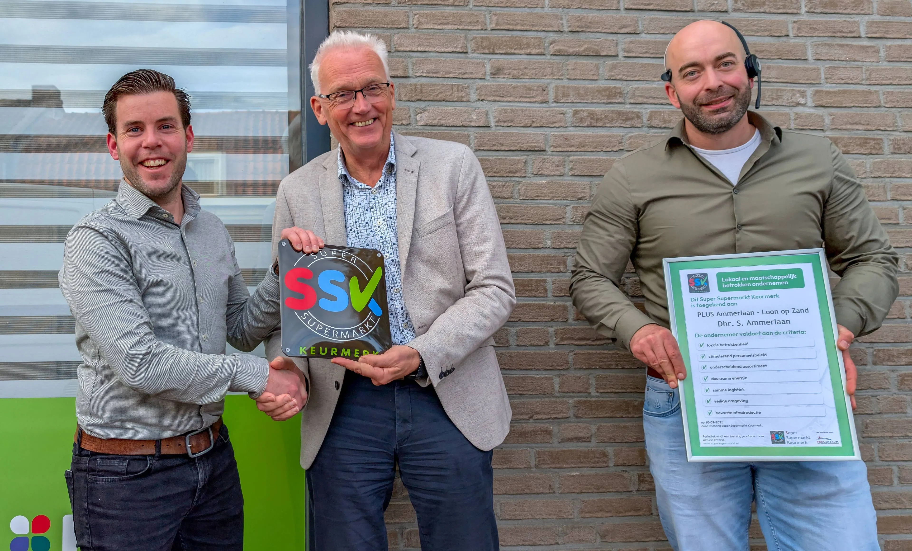 PXL_20251106_140927139