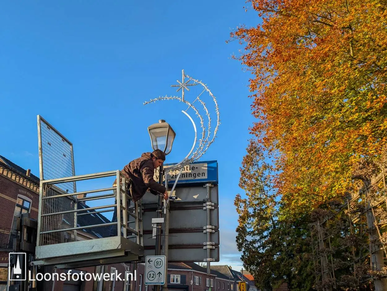 PXL_20251108_082137780